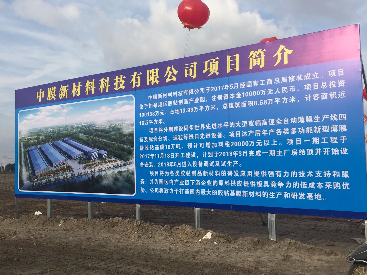 欧博ABG·[中国]官网登录入口