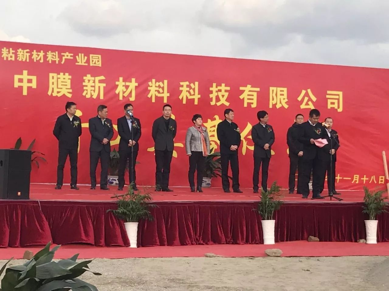 欧博ABG·[中国]官网登录入口