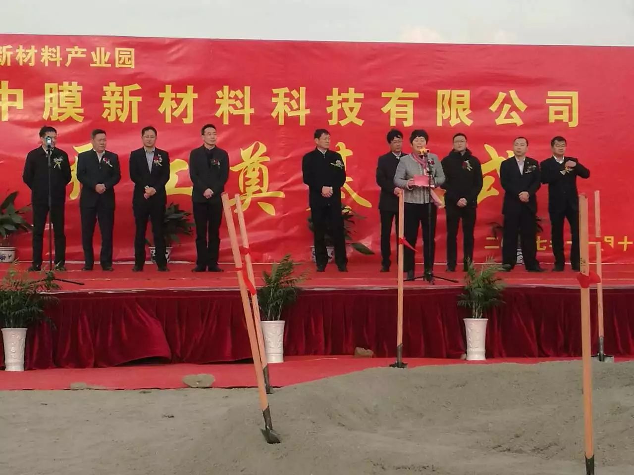 欧博ABG·[中国]官网登录入口