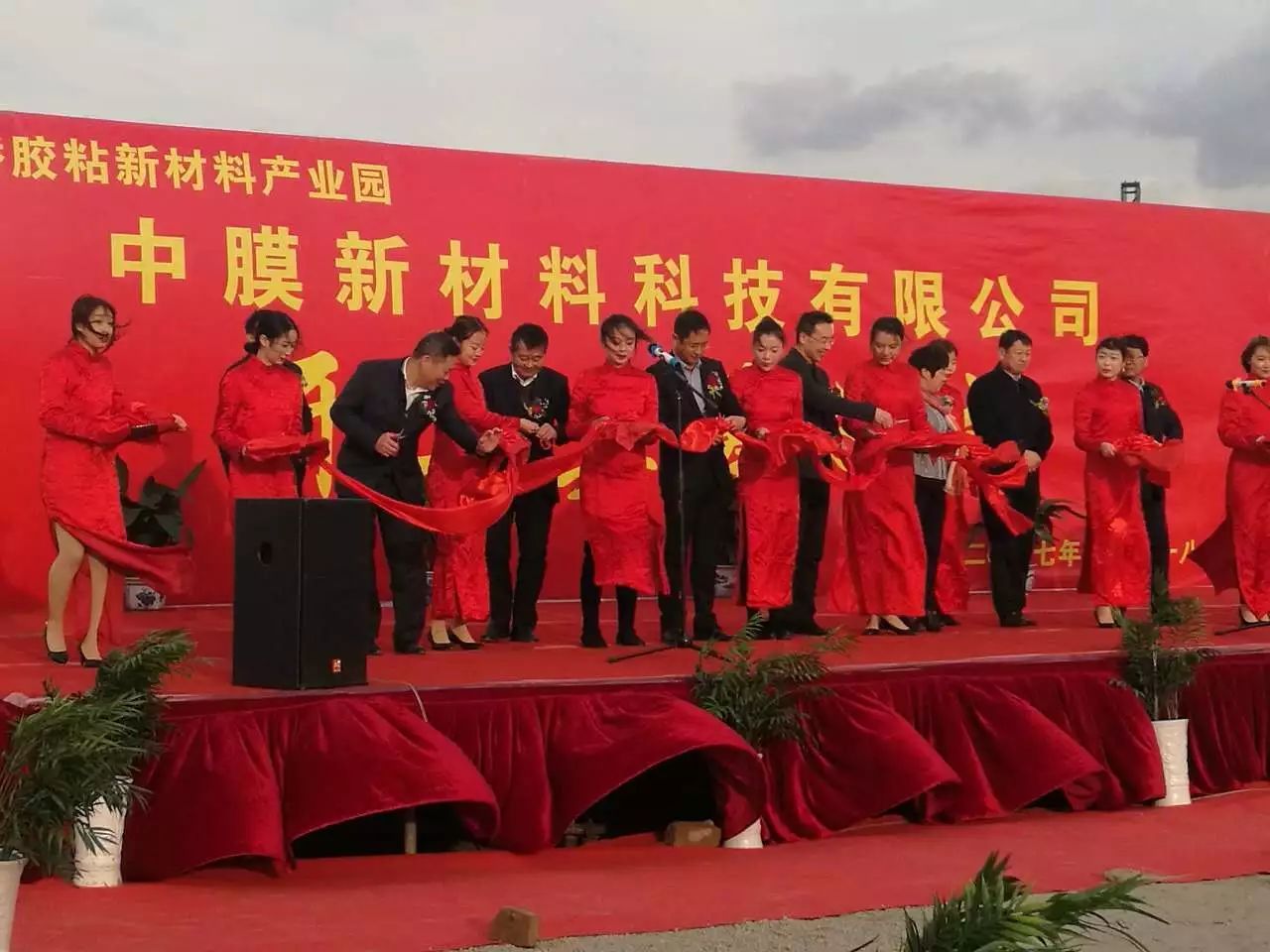 欧博ABG·[中国]官网登录入口