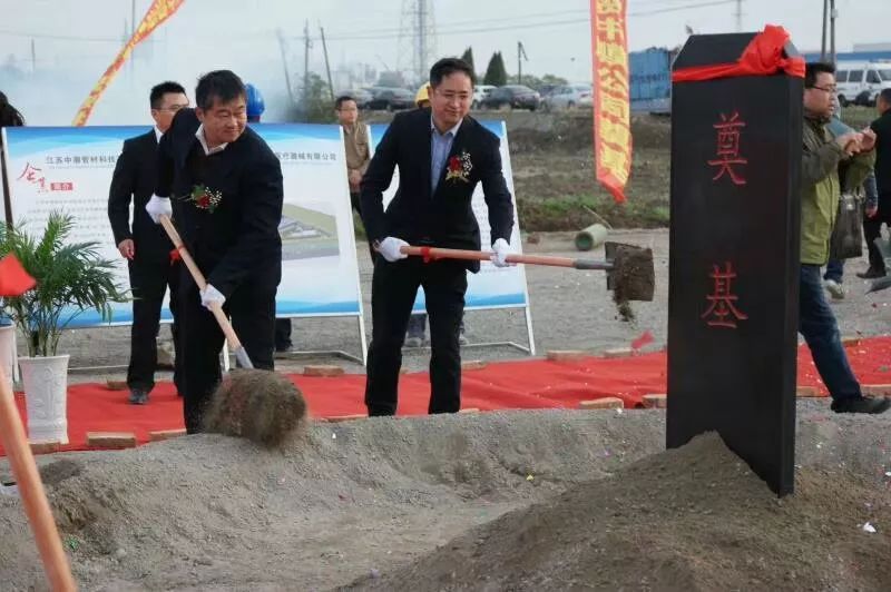 欧博ABG·[中国]官网登录入口