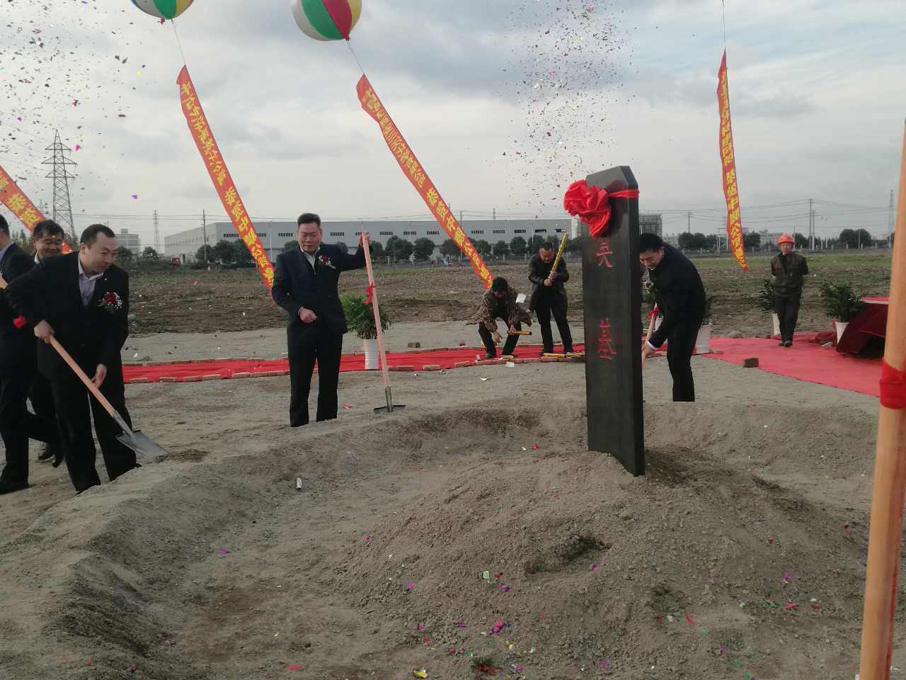 欧博ABG·[中国]官网登录入口