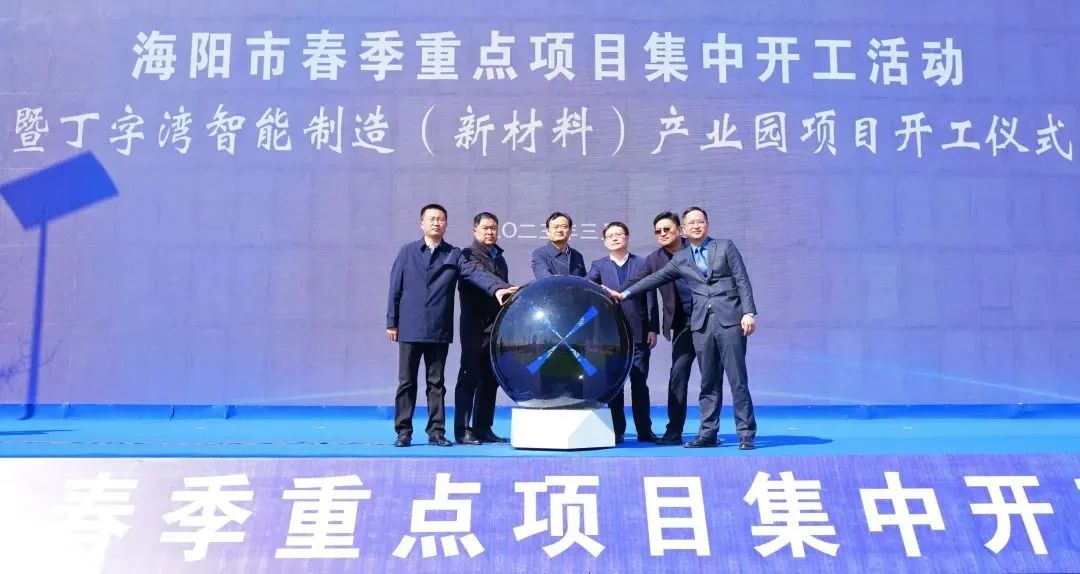 欧博ABG·[中国]官网登录入口