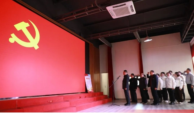 欧博ABG·[中国]官网登录入口