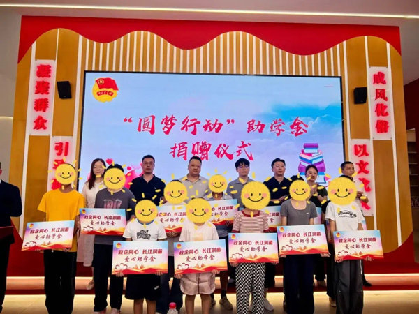 欧博ABG·[中国]官网登录入口