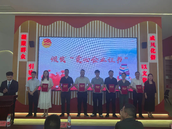 欧博ABG·[中国]官网登录入口